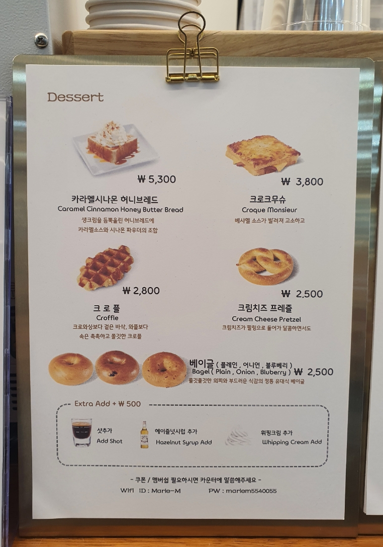 파페모에 이미지