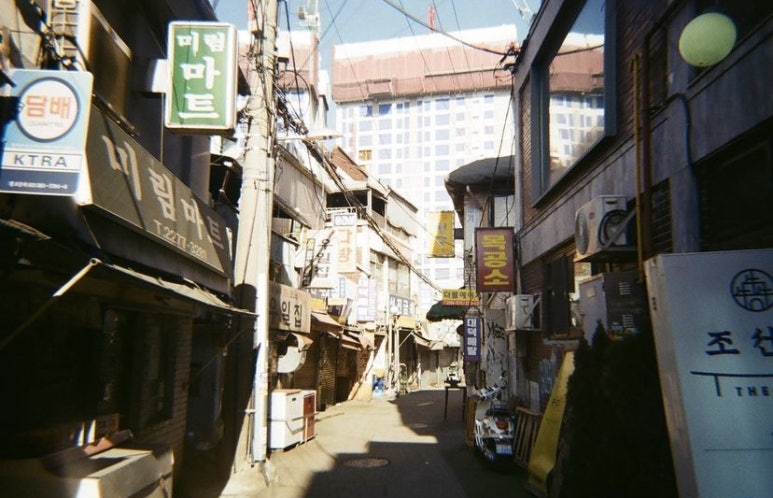 죠-지서울 이미지