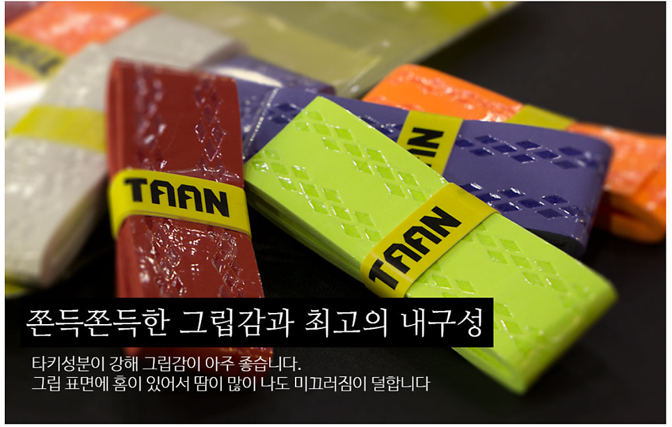 스포닥 이미지