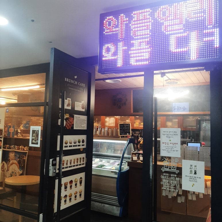 지에스25 강남역삼점 이미지