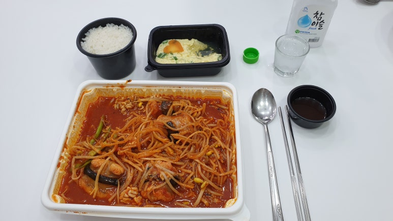 물텀벙아구찜 이미지