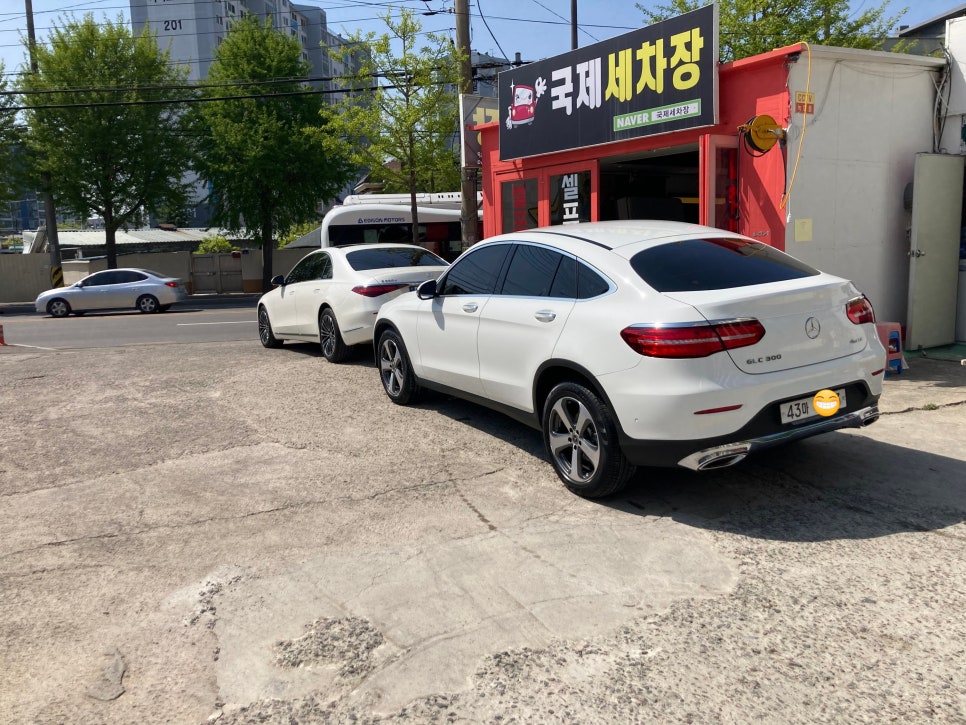 국제세차장 이미지