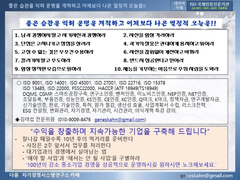 도서출판 마음 이미지