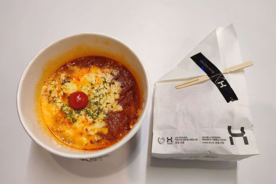 한솥도시락 삼성동점 이미지