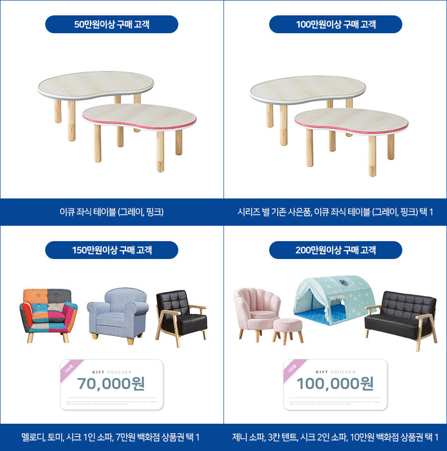 요셉과만나 이미지
