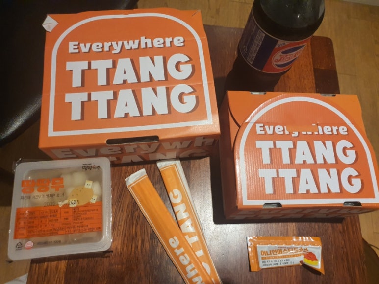 땅땅치킨제주성산점 이미지