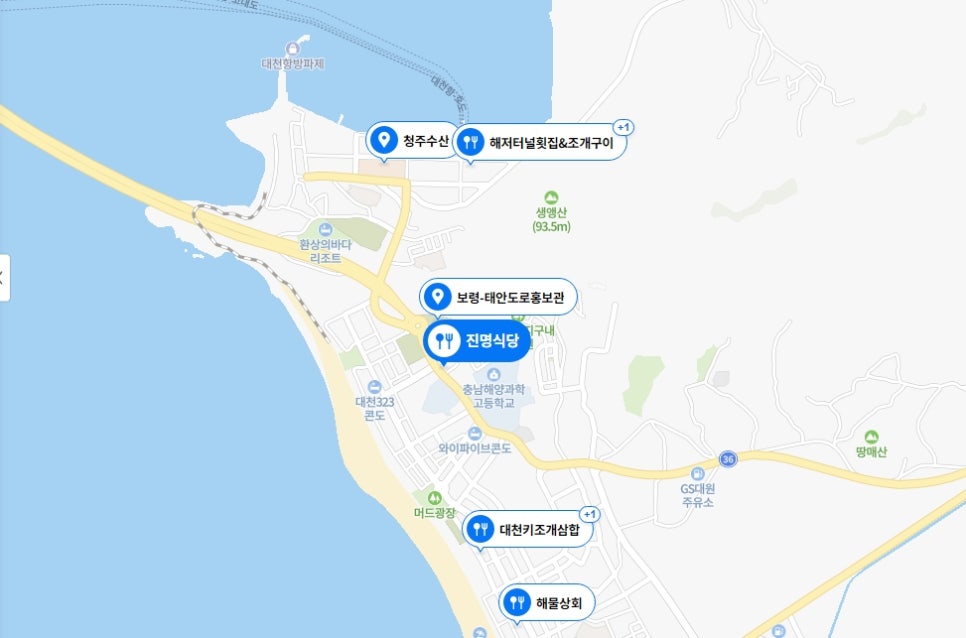 진명식당 이미지