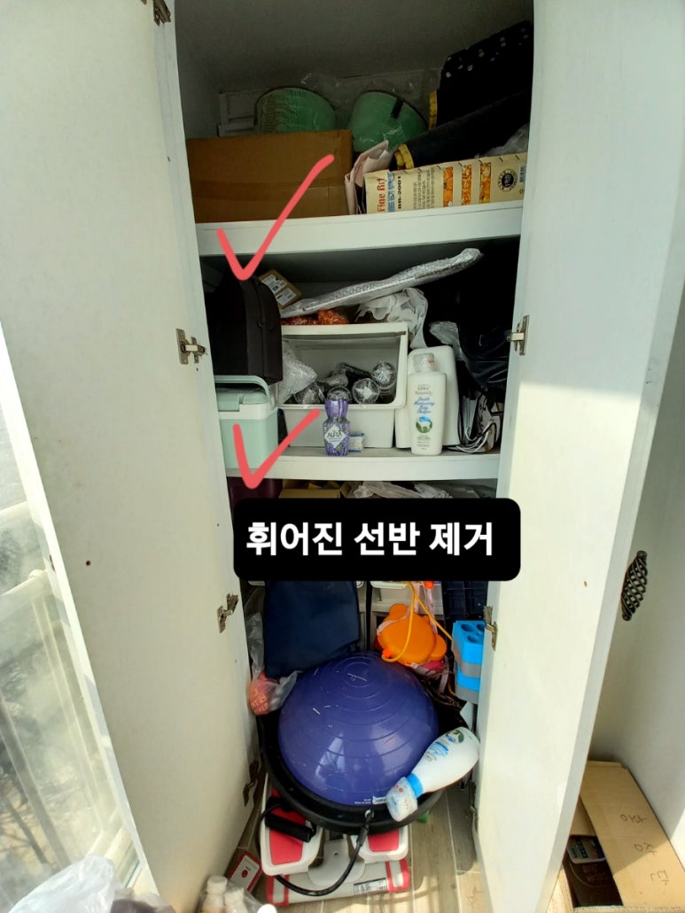 가람컨설팅 이미지