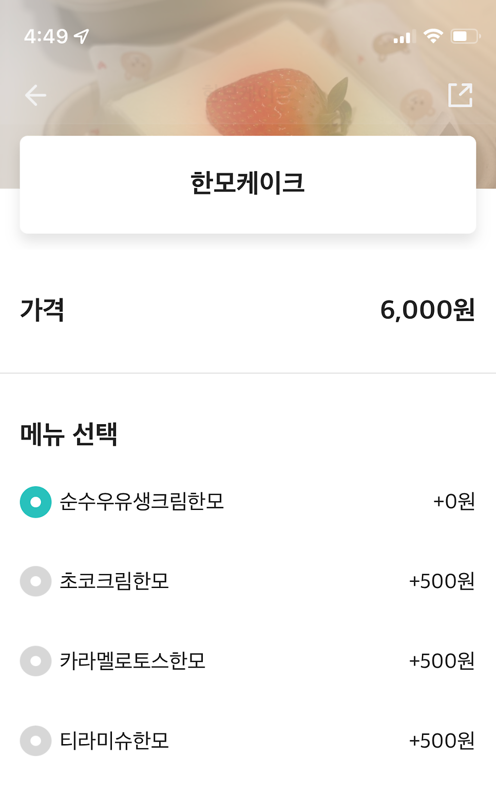 어썸춘천 이미지