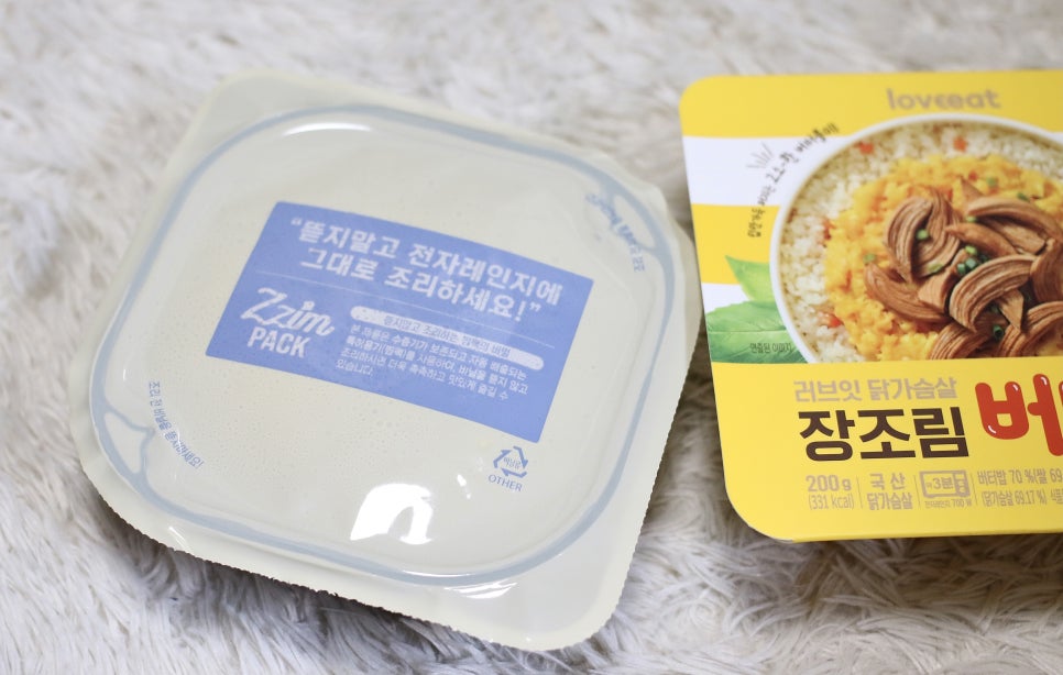 러브잇 이미지