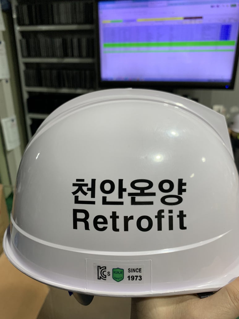 (주)정호이앤씨 이미지