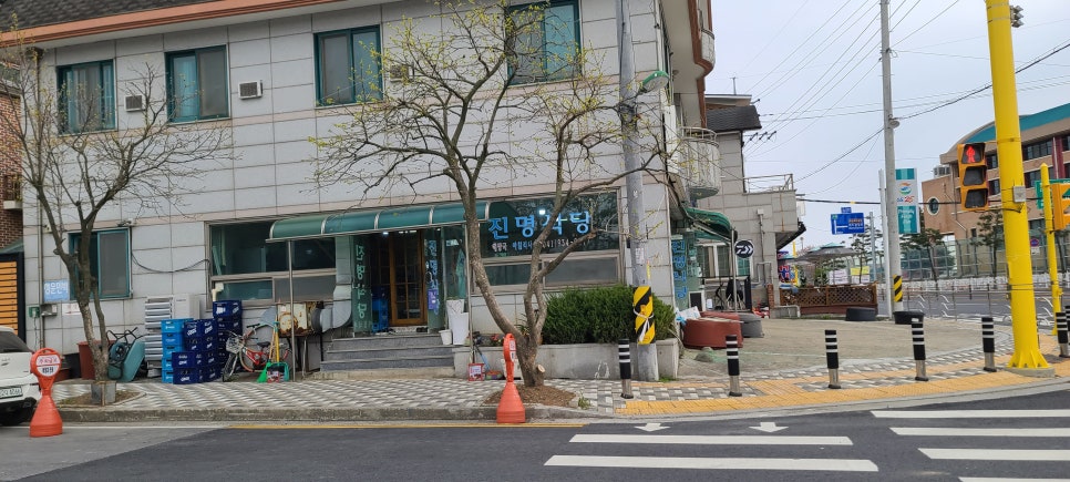 진명식당 이미지