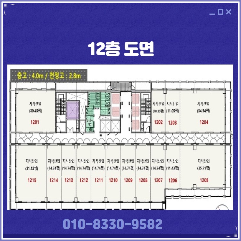 리브타워서비스 이미지
