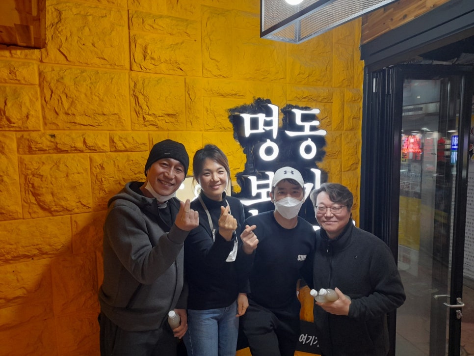 춘천명동본가닭갈비 이미지