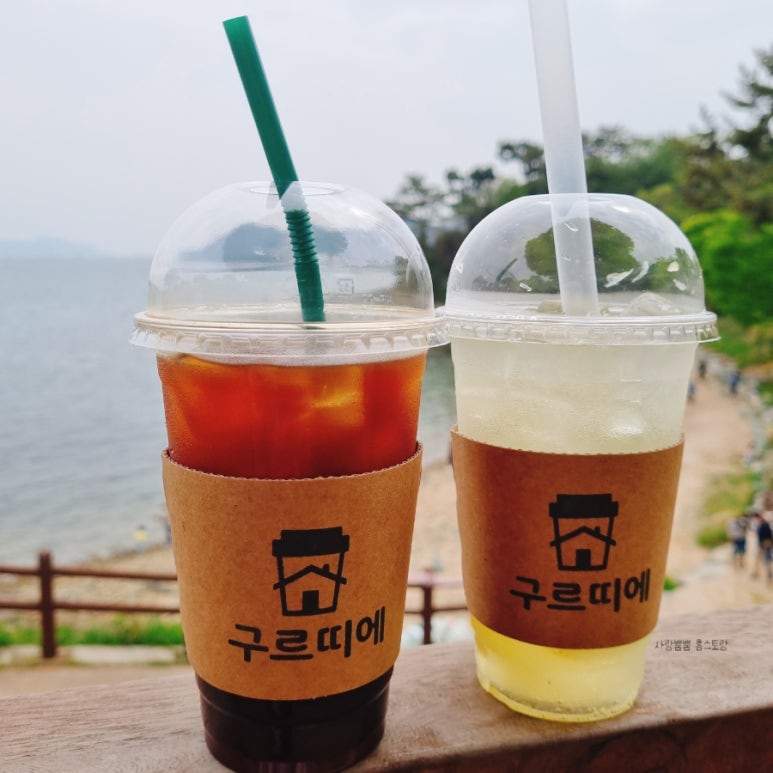 구르띠에 이미지
