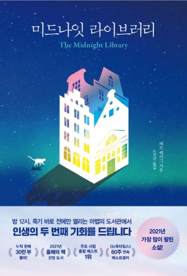 (주)라이브러리 이미지