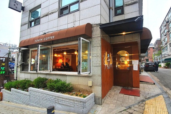 유스커피 이미지