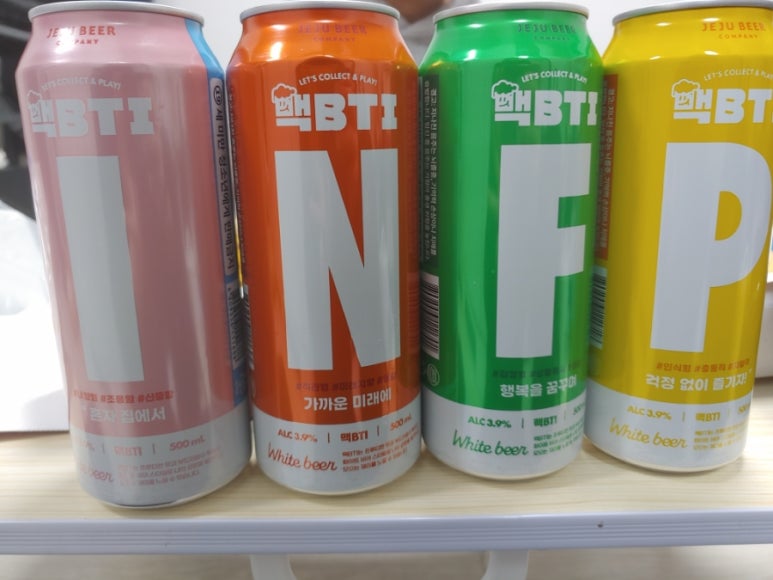 지에스25 화성병점점 이미지