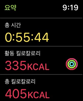아임굿 이미지