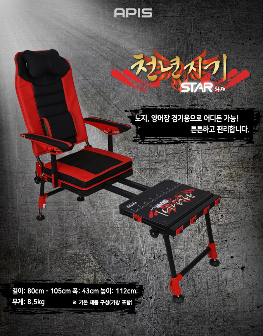 무스타 이미지