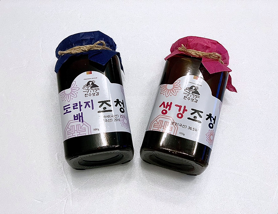 천수산업 이미지