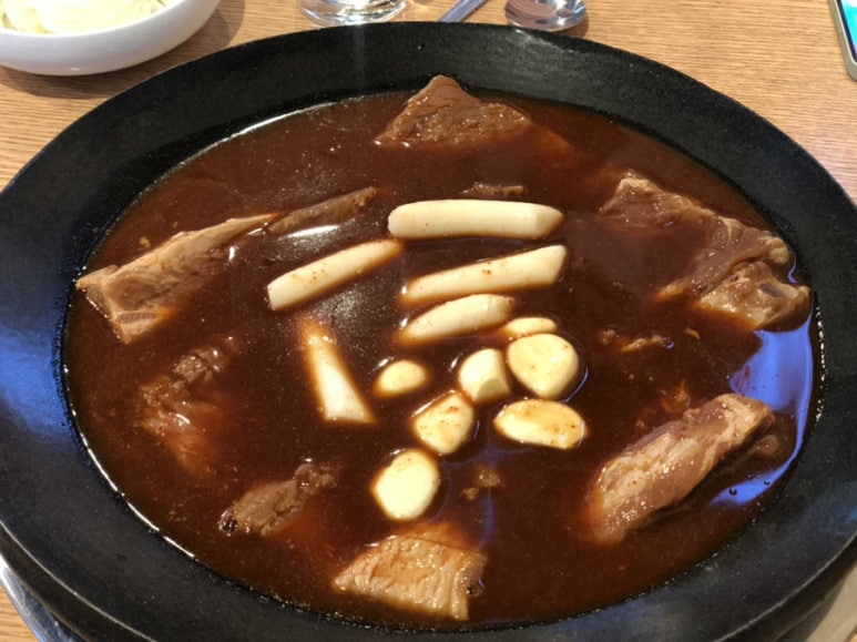 맛있네 쫄갈비 이미지
