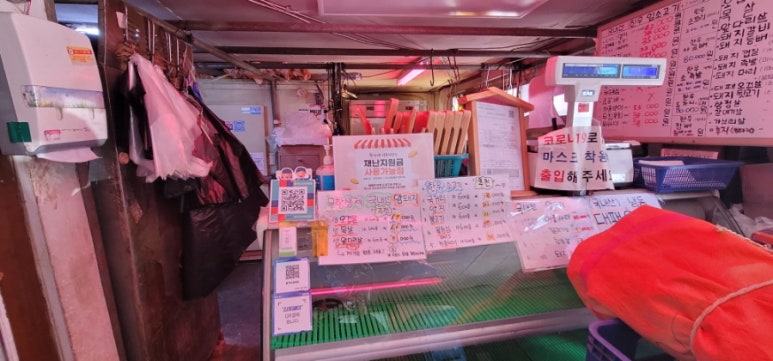 신김포농협양촌지점 이미지
