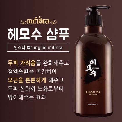 뷰티샵더예쁘다 이미지