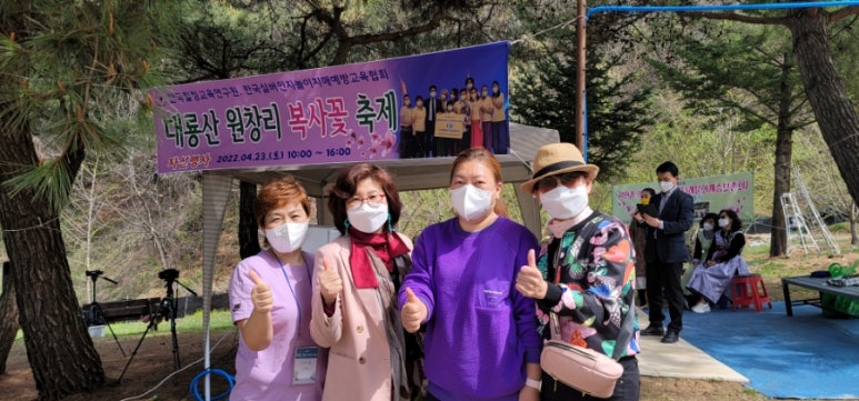 유진포장주식회사 이미지