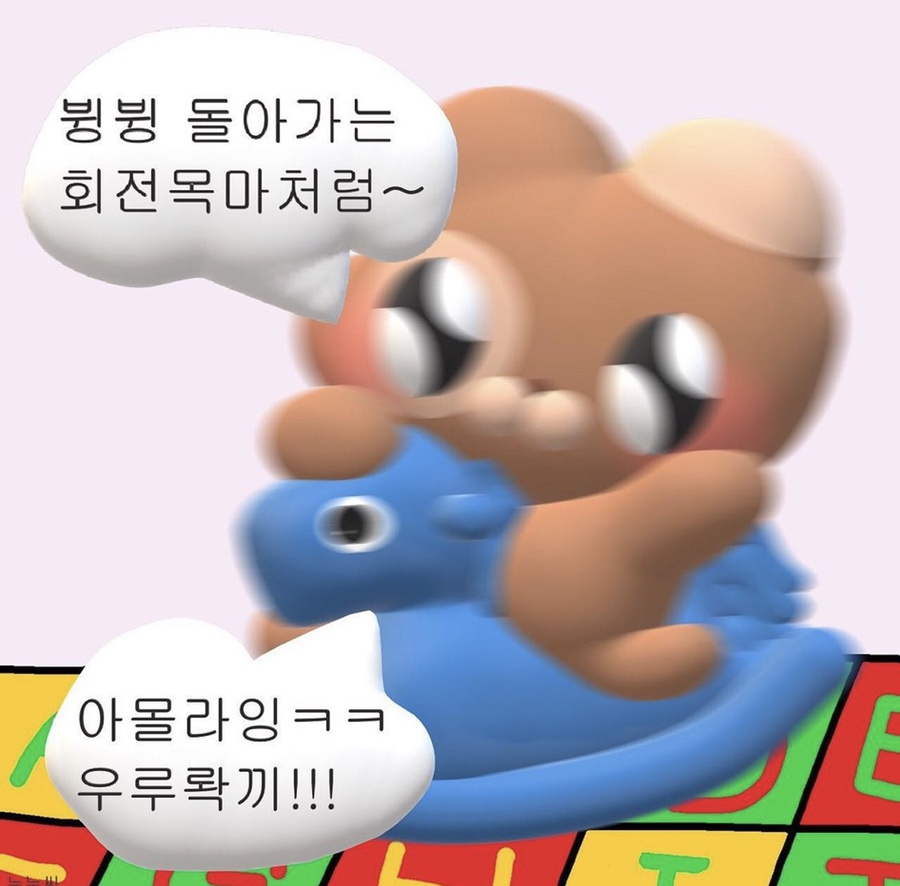 한우오마카세카이 이미지