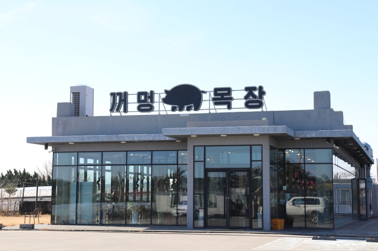 약천골민박 이미지