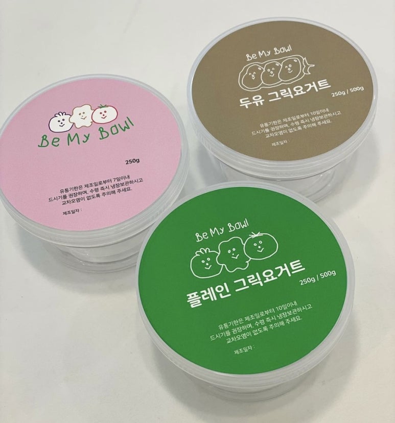 비마이볼 이미지