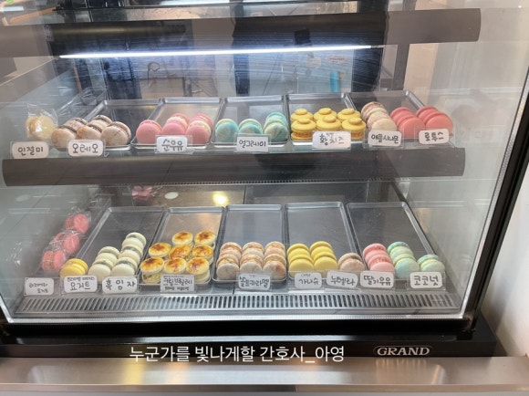 도롱제과 이미지