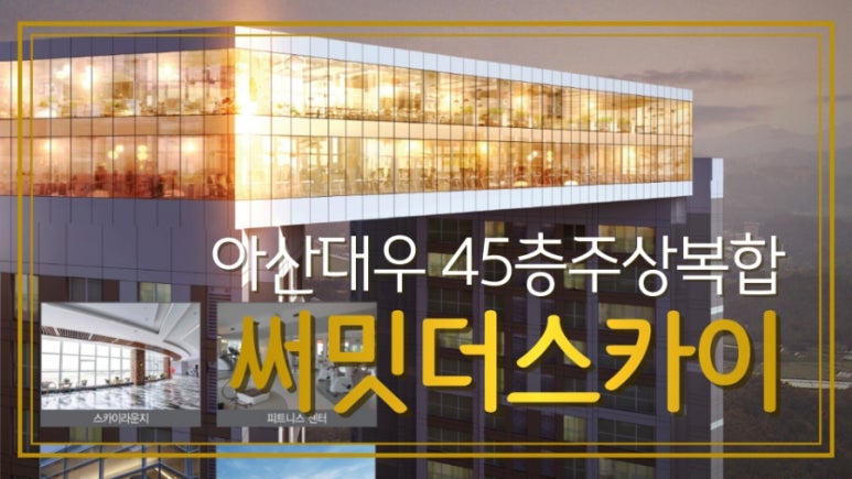 대우가전랜드 이미지