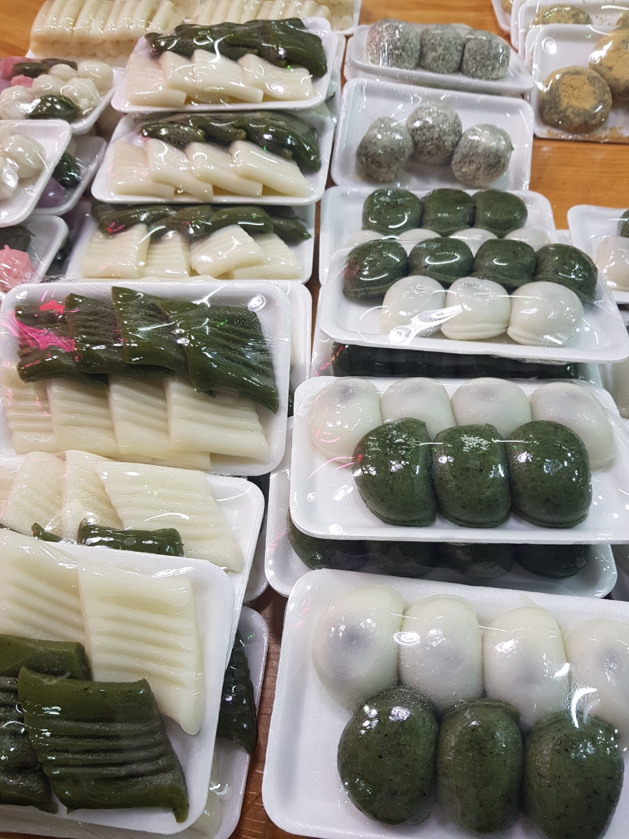 원당떡집 이미지