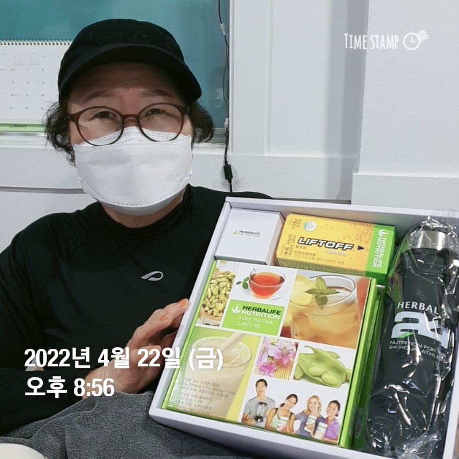온다점핑 이미지