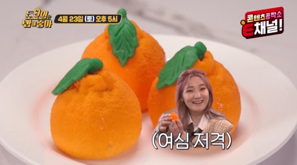 제주쌀빵미 이미지