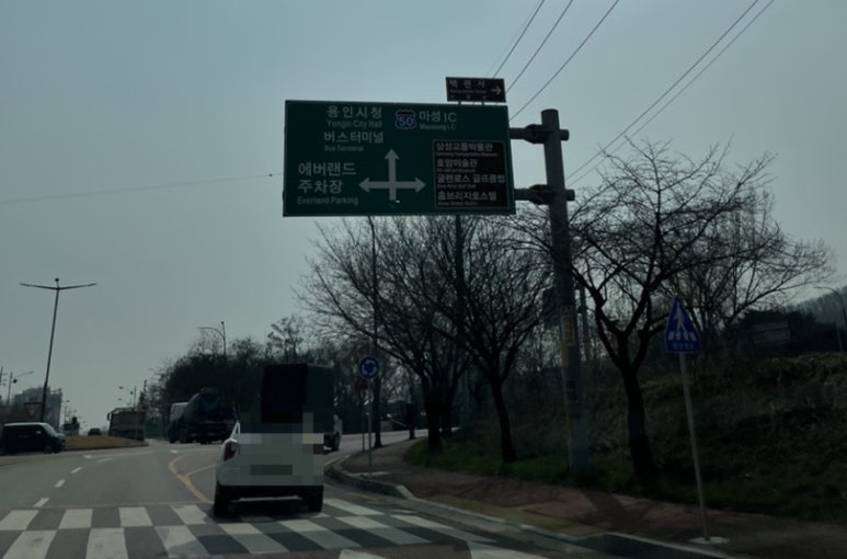 삼성카랜드 이미지