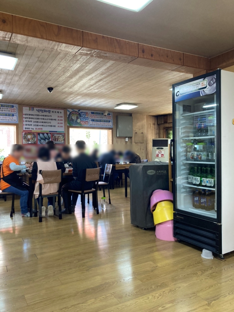 낙천서가 이미지