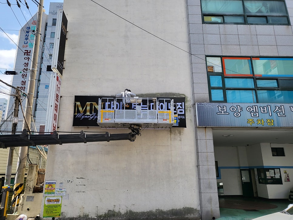 서안광고기획 이미지