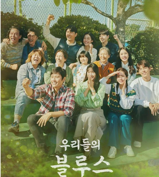 우리들미용실 이미지