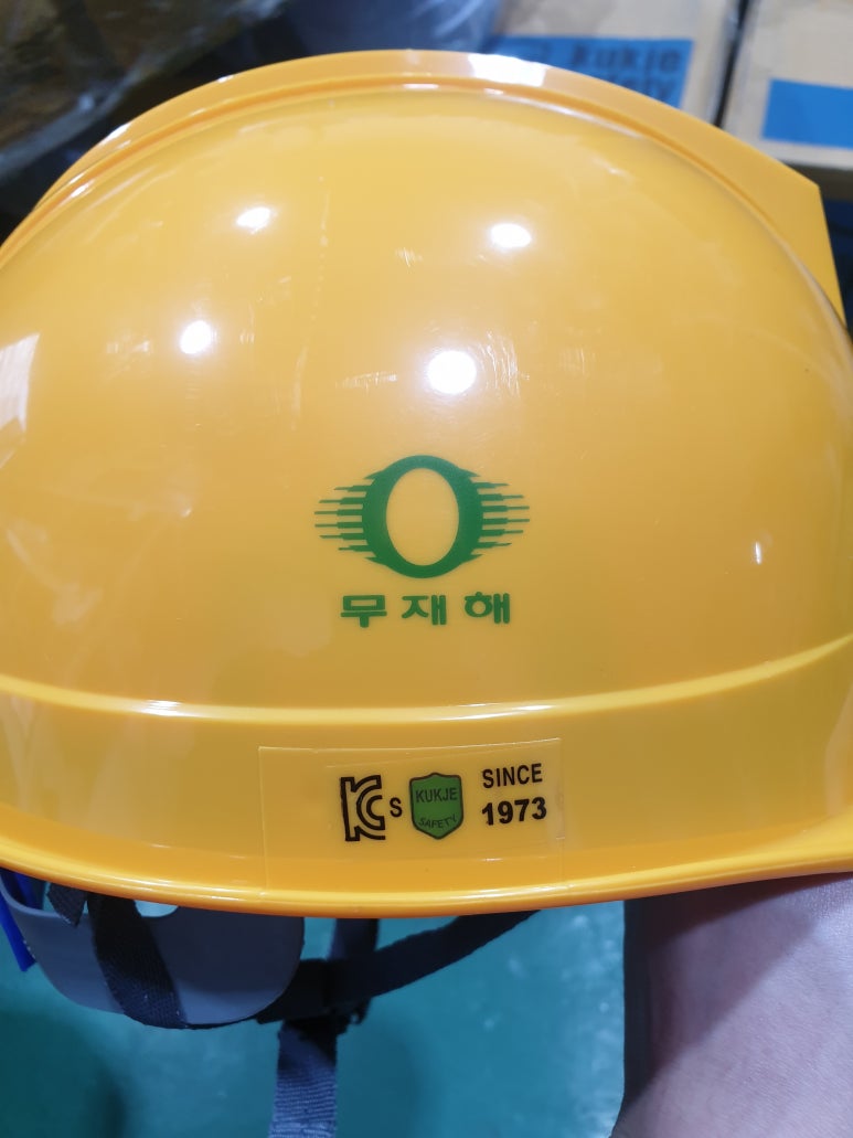 (주)성일터빈 이미지