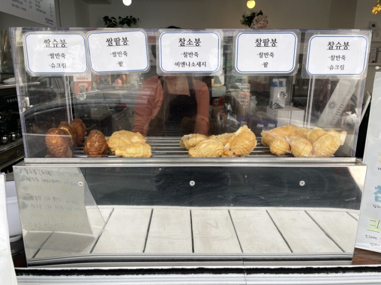 어뉴스토리 이미지