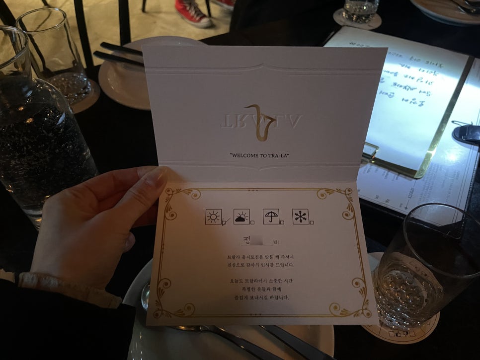올라잇빈티지 이미지
