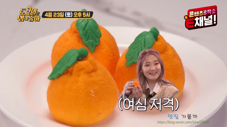 제주쌀빵미 이미지