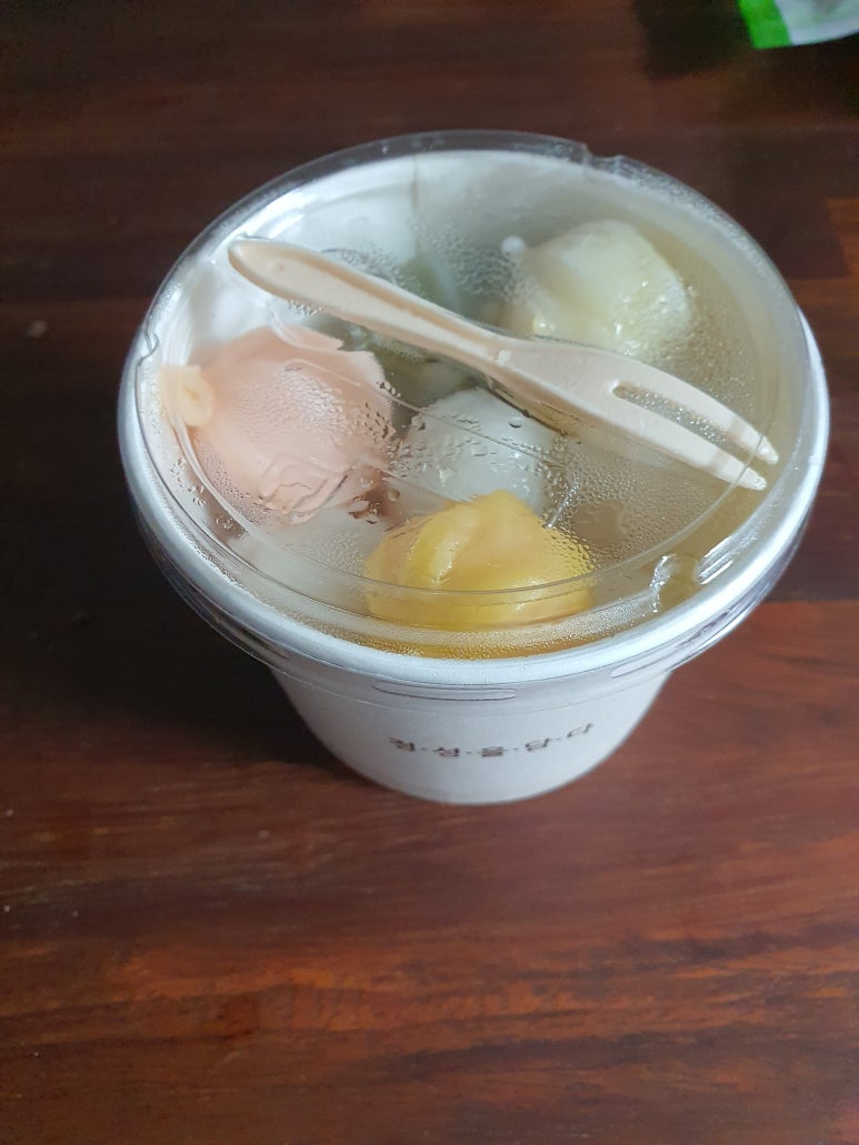 꿈꿀떡방 이미지