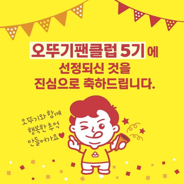 스모키클럽 이미지