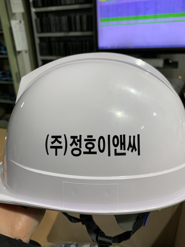 (주)정호이앤씨 이미지
