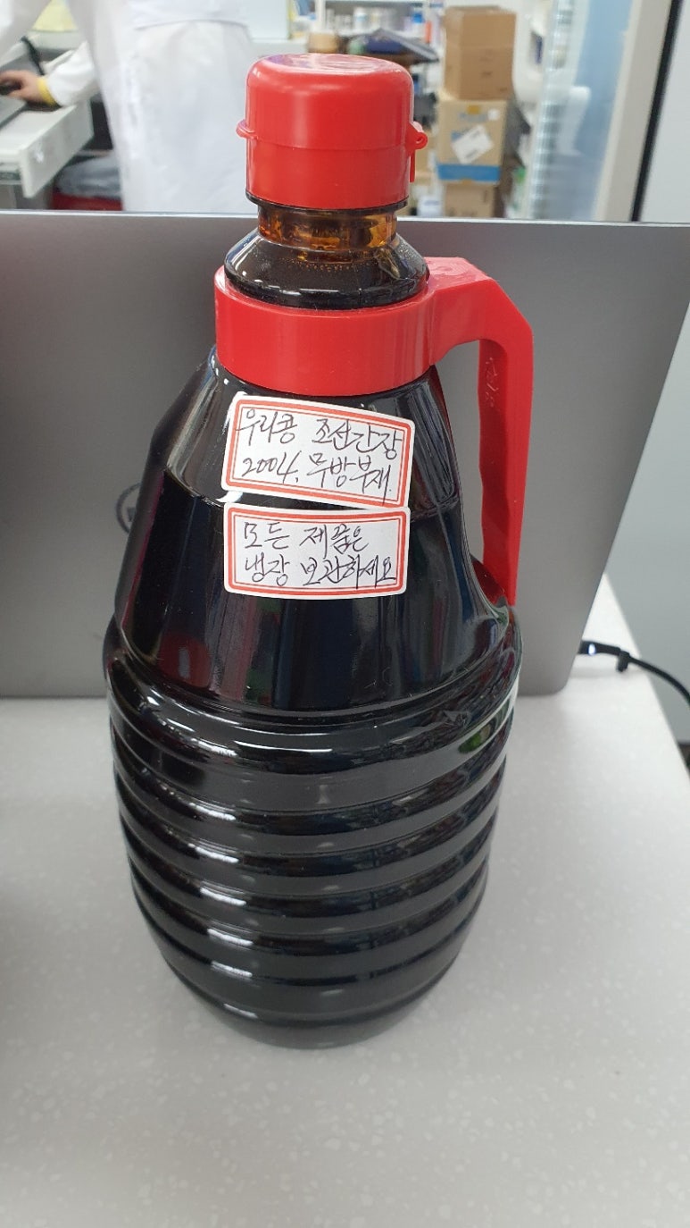 홍천큰집농원 이미지