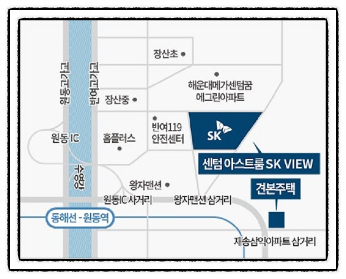 센텀반여정비 이미지